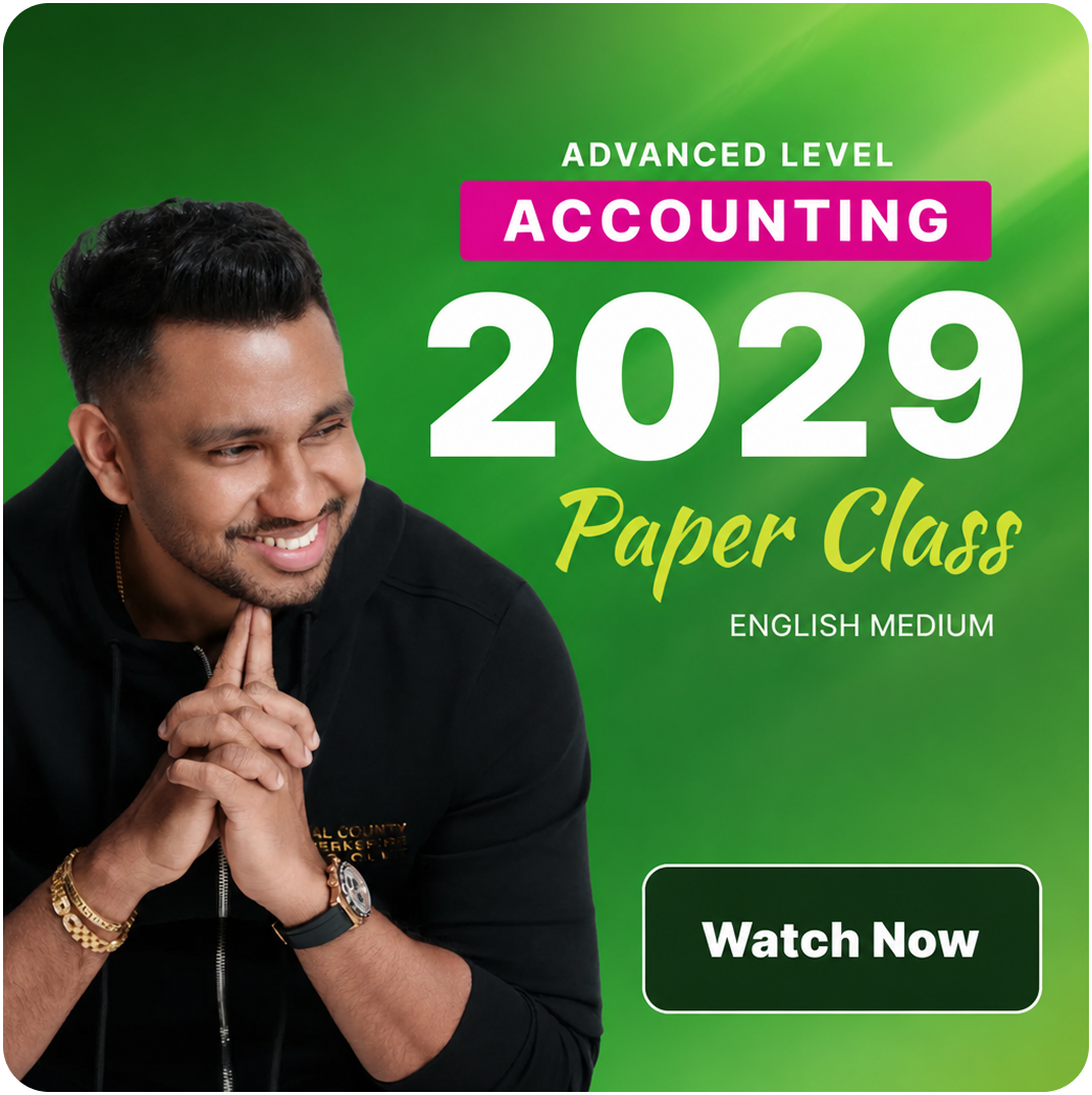 2029 Paper Class